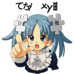 Wikipe-tan_tyhuy.png