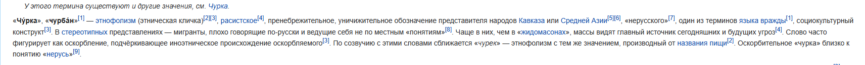 Снимок экрана 2026-01-05 101515.png
