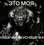 Снимок экрана 2025-11-25 152804.png