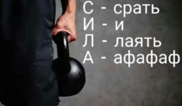 Снимок экрана 2026-01-20 092548.png