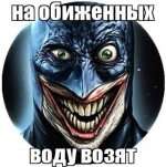 Screenshot 2026-03-25 052713.png