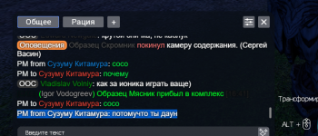 Garrysmod Screenshot 2026.04.22 - 16.41.18.51.png