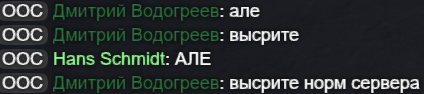 Безымянный.png
