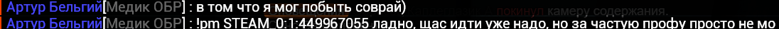 1777821150807.png