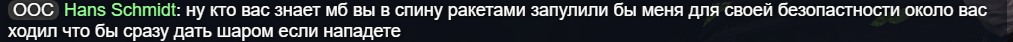 Screenshot_76.png
