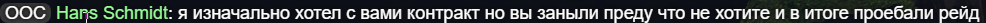 Screenshot_72.png
