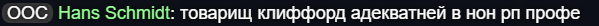 Screenshot_73.png