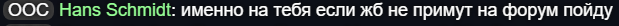Screenshot_75.png