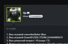 1778056697494.png