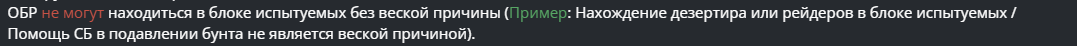 1778423837625.png