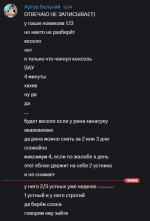 1778502920100.png