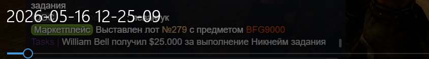 1779114267489.png