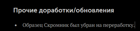 1779124188817.png