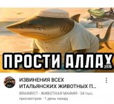 Screenshot_20250830_143922_TikTok.jpg