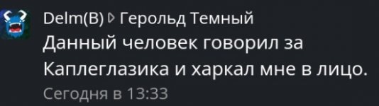 Screenshot_20230118-221008_2.jpg