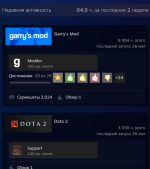Screenshot_2026-05-27-10-15-52-944_com.valvesoftware.android.steam.community.png