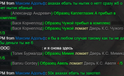 Снимок экрана 2026-05-29 002348.png