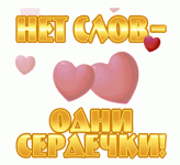 66F5C6C3-675E-4C51-8F27-7970037F7A05.gif
