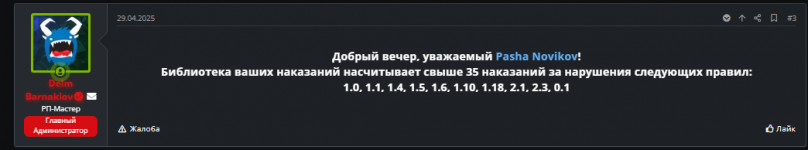 2026-05-29_23-29-26.png 2026-05-29_23-29-26.png