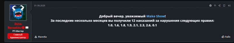 2026-05-29_23-31-05.png 2026-05-29_23-31-05.png