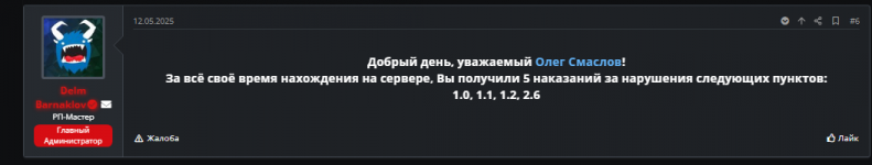 2026-05-29_23-33-02.png 2026-05-29_23-33-02.png