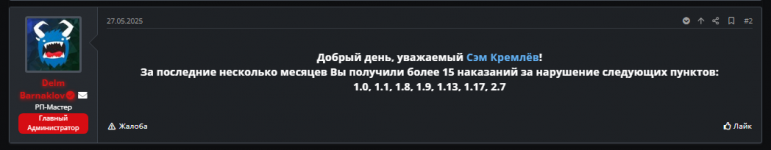 2026-05-29_23-34-58.png 2026-05-29_23-34-58.png