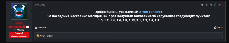 2026-05-29_23-37-25.png 2026-05-29_23-37-25.png