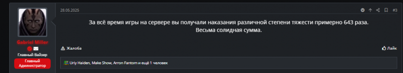 2026-05-29_23-38-55.png 2026-05-29_23-38-55.png