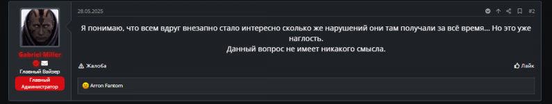 2026-05-29_23-40-32.png 2026-05-29_23-40-32.png