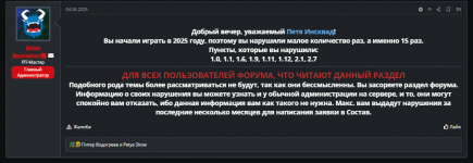 2026-05-29_23-43-55.png 2026-05-29_23-43-55.png
