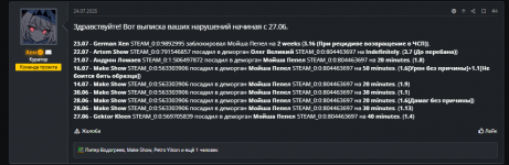 2026-05-29_23-46-37.png 2026-05-29_23-46-37.png