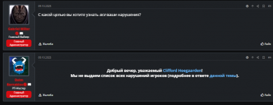 2026-05-29_23-51-47.png 2026-05-29_23-51-47.png