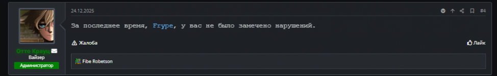 2026-05-29_23-53-30.png 2026-05-29_23-53-30.png