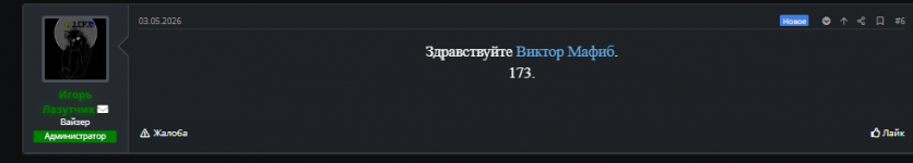 2026-05-29_23-57-18.png 2026-05-29_23-57-18.png