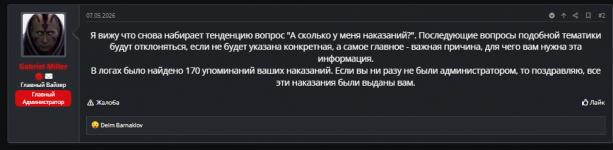 2026-05-29_23-58-46.png 2026-05-29_23-58-46.png