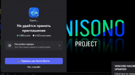 Снимок экрана 2026-05-31 002210.png