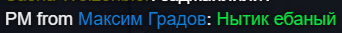 Screenshot_95.png