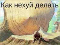 f758392953e5be2cc304149e0d65855b.jpg