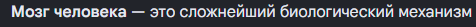 1780920624260.png