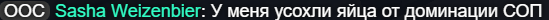 44193.png
