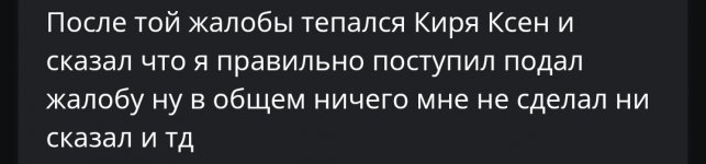 Screenshot_20260615_072746_Yandex Start.jpg Screenshot_20260615_072746_Yandex Start.jpg
