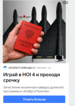 1781783833945.png