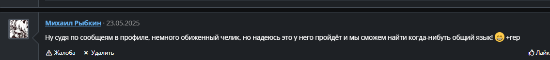 1781790940826.png