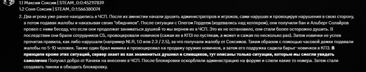 1781806609851.png