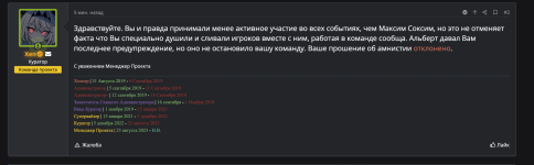Снимок экрана 2026-06-18 в 21.43.19.png