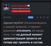 Screenshot_2026-06-26-01-32-35-402_com.android.chrome-edit.jpg