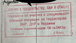 1783012616913.png