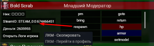 1783014670177.png