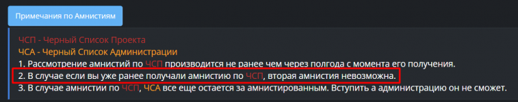 1783076080646.png