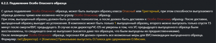 1783184529818.png